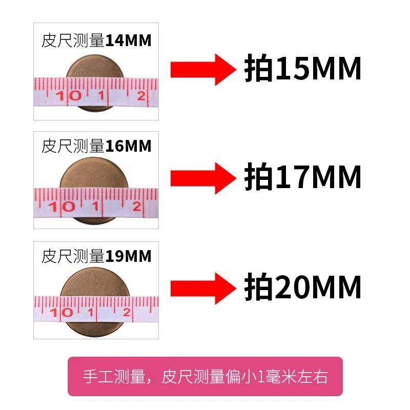牛仔裤平面纽扣高档扣钉二合裤头钮子背带裤上衣钮儿童男女腰上扣