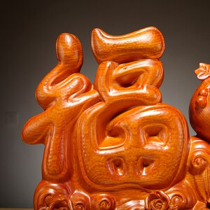 花梨木雕葫芦福到摆件新中式家居客厅电视柜酒柜装饰品摆设工艺品