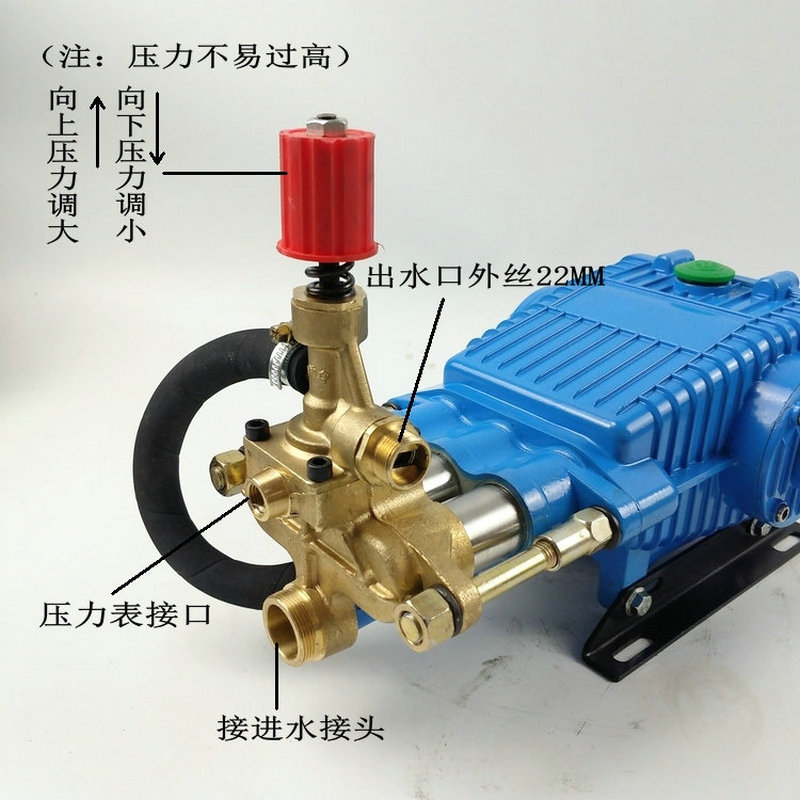 超高压洗车机泵头总成55型58大功率380v家用配件220v清洗机水泵头