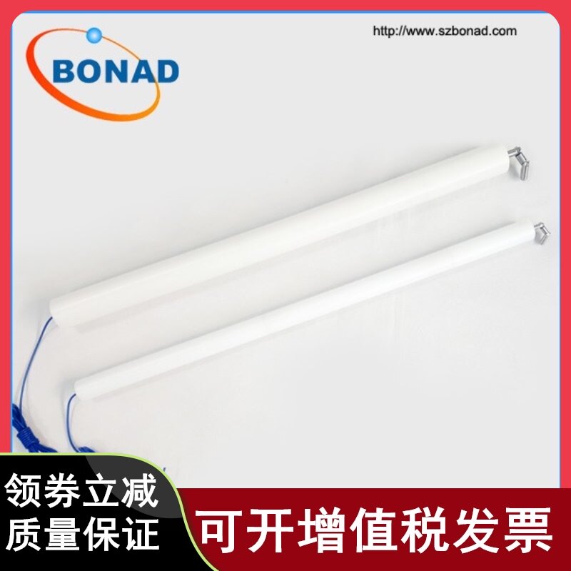 IEC61032标准19号儿童试验指19号弯指电器防触电保护试验的器具