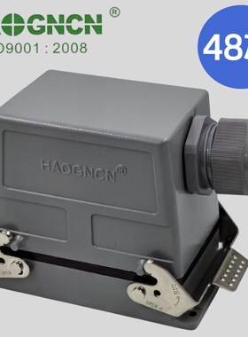 重载连接器HDC-HE-048-1矩形工业航空插头48芯 H48B热流道插头16A