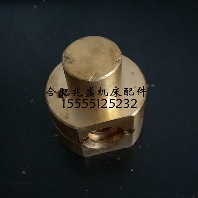 机床配件大连机床厂CD6140A/6150车床刀架螺母
