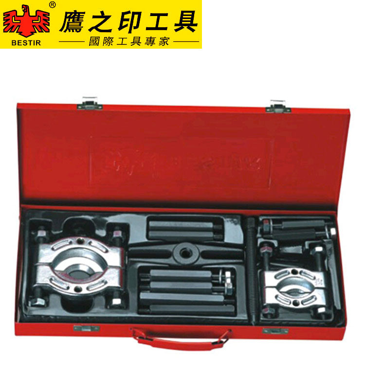 鹰之印   2件套分离器组合 23 汽保工具套装组合轴承拆卸组套