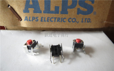 进口日本ALPS 6*6*5带支架轻触开关 2脚微动开关 6X6X5MM 全新