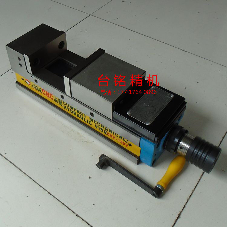 鹰牌 CHV-160V倍力式油压虎钳 精密角固式液压平口钳 CNC精密虎钳