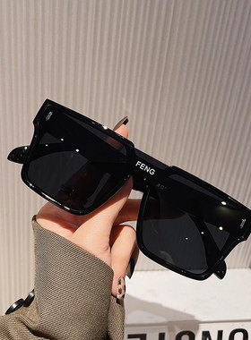 墨镜男款潮流朋克街拍太阳镜女圆长脸个性嘻哈太阳眼镜方形遮阳镜