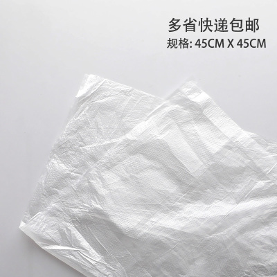 一次性客房垃圾袋 酒店宾馆民宿客房专用小垃圾袋45X45CM白色透明