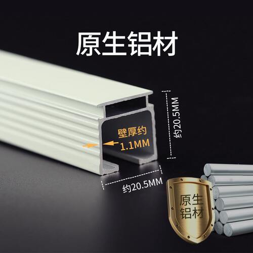 窗帘轨道滑轨顶装侧装双轨导轨窗帘滑道单轨道阳台铝合金滑轨路轨