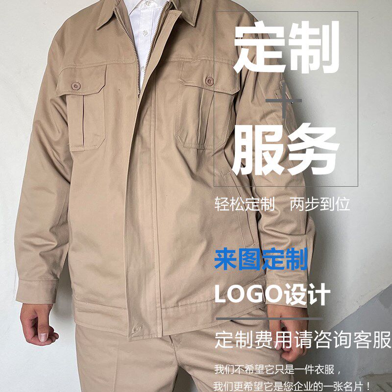 纯棉防静电秋冬双层电力电工劳保服国家电网工作服套装灰色电焊工