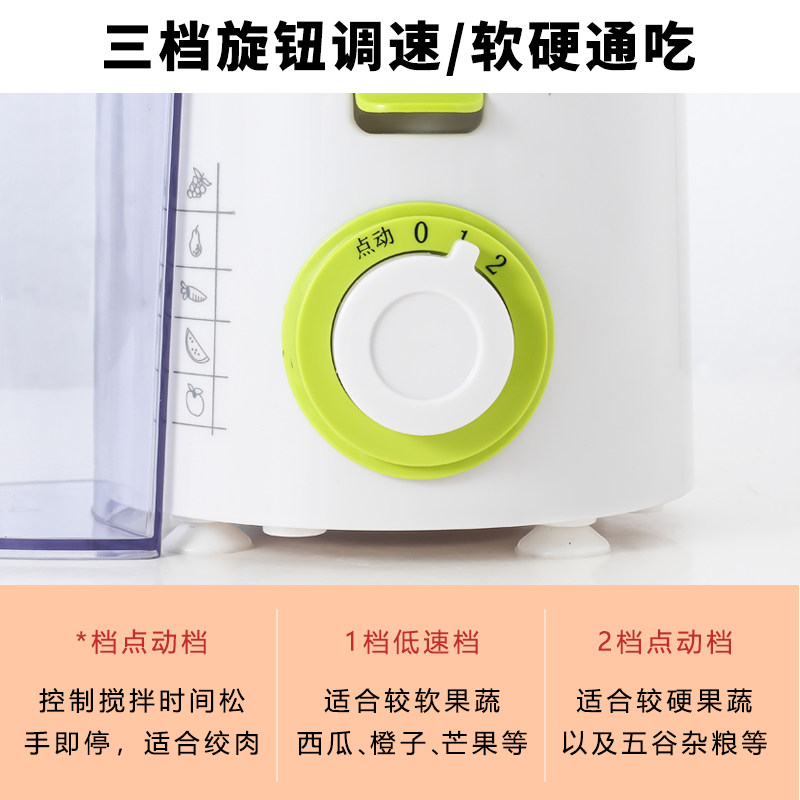 小型榨汁机汁渣分离全自动家用婴儿辅食专业果肉蔬多功能原炸汁机