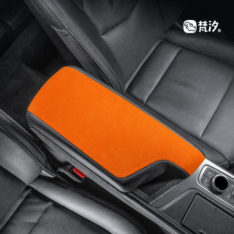 梵汐适用凯迪拉克CT5扶手箱装饰贴防磨改装内饰用品车载车内配件