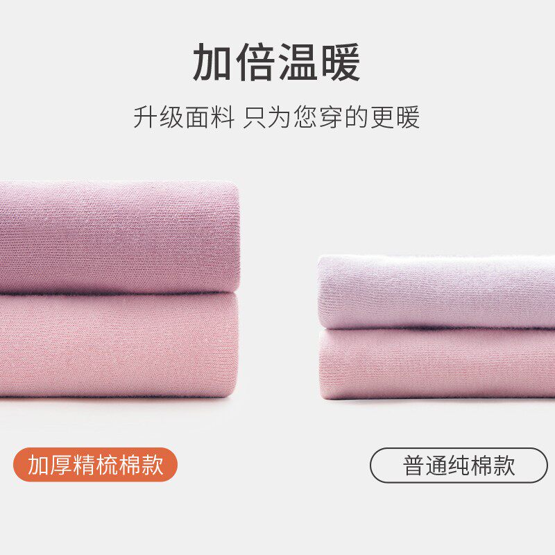 妈妈秋冬纯棉加厚保暖内裤中老年人短裤老人女士三角裤头高腰宽松