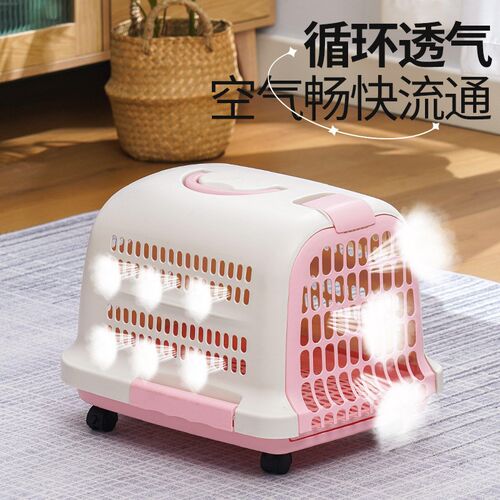 猫笼子航空便携外出猫包手提式宠物猫咪夏天透气猫箱子兔子外带包