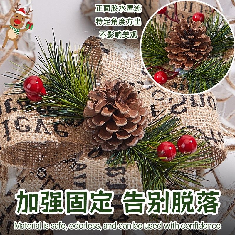 圣诞礼盒装饰发光氛围布置小礼物盒子led落地摆件圣诞树造景礼品