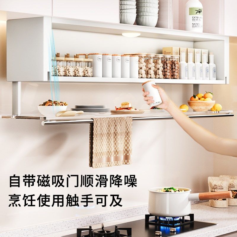 免打孔厨房调料置物架子壁挂式吊柜下方调味品盒墙壁收纳橱柜拉篮