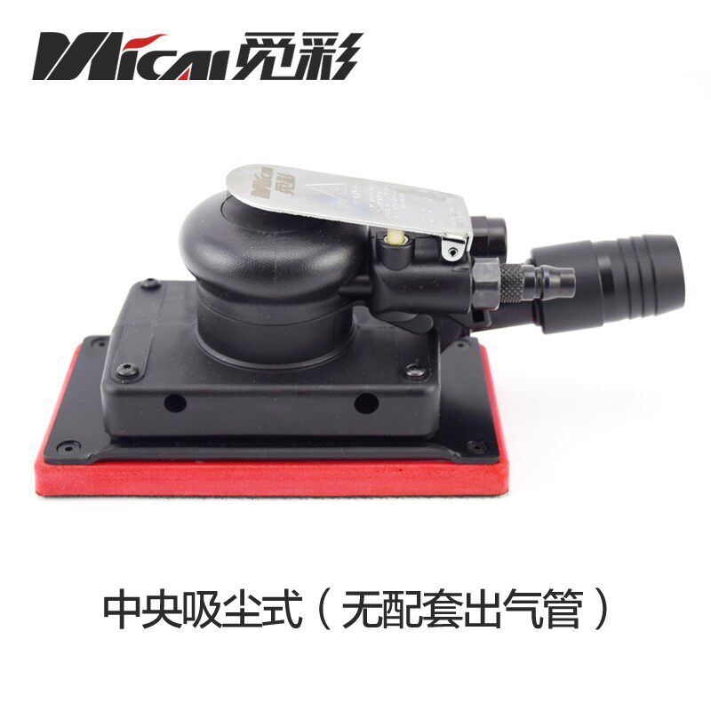 方形气动磨光机汽车打磨工具砂纸机震动磨灰机抛光机底盘90*170mm