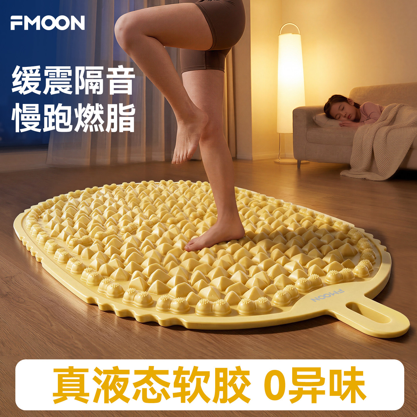 指压板足底按摩中医通经络按摩垫图片