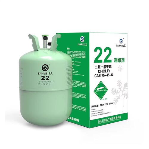 三美全系列各型号制冷剂 R22-R32-R410-R404等 家用空调 商用冷藏