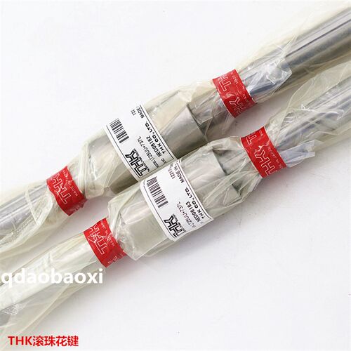 THK滚珠花键LT16 LT20 LBF25UU THK花键轴 圆形母轴承钢 正品现货