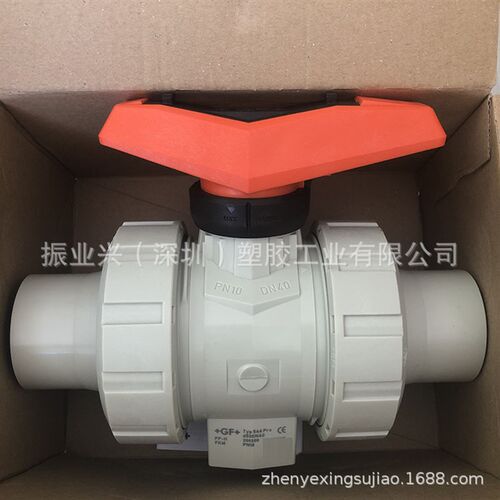 瑞士GF PPH对焊式活接球阀 Pro PP-H/546型球阀 PP双由令球阀EPDM