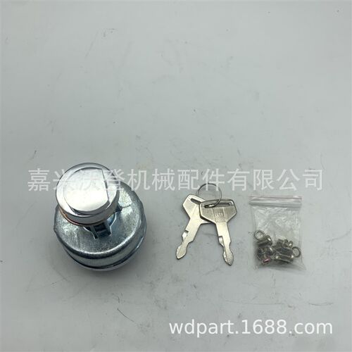 YN50S00002F1点火开关适用于神钢SK135SR SK200-3 SK200-5