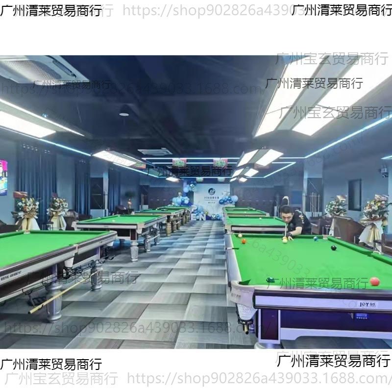 台球灯桌球高亮无影吊灯 八字形灯乔氏来力星牌专用灯板灯片图片