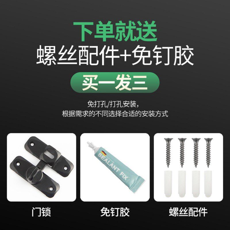 插销门栓卡扣免打孔防盗反锁门神器门扣固定器推拉门锁卡扣卫生间