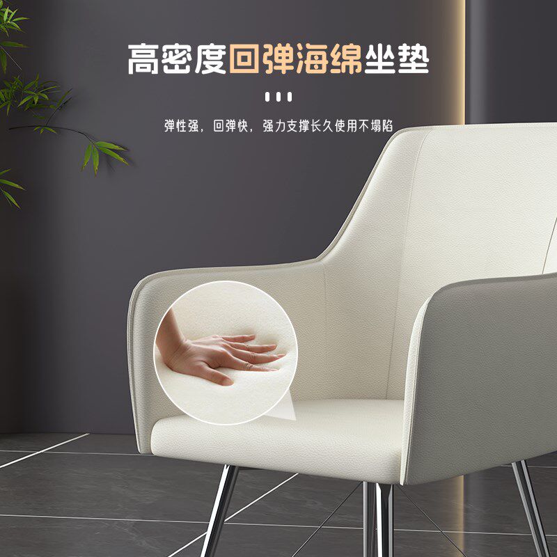 可好奶油风洽谈美甲店椅子顾客久坐舒适卧室休闲椅单人卧室化妆椅