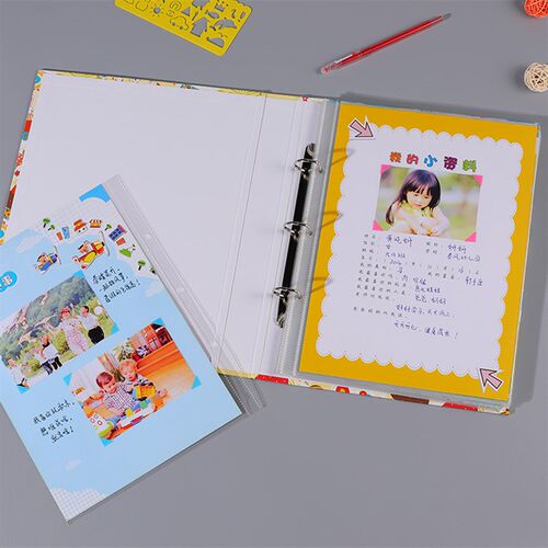 幼儿园成长记录册档案袋宝宝成长手册A4活页儿童小学生毕业纪念册