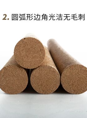 新派玩酷爬宠软木棍R属巨人盖勾亚睫角守宫树蛙栖饲养箱攀爬造景