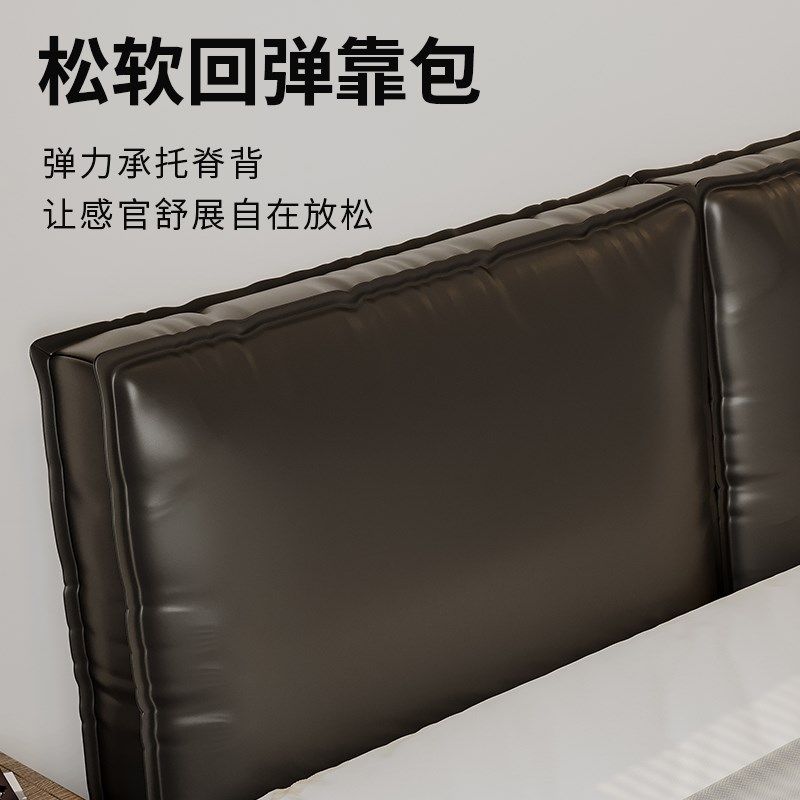 免洗猫抓皮床头软包靠背2024新款高级感乳胶无床头靠垫大靠枕定制