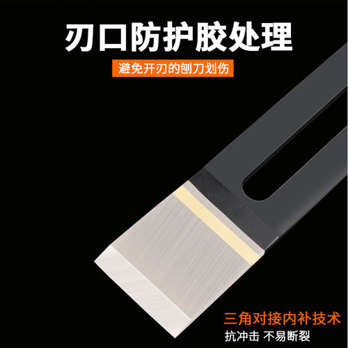 刨刀木工电刨刀片木工刨阴角压刨刨子高速钢刨刃螺旋刀片刨床刨刀