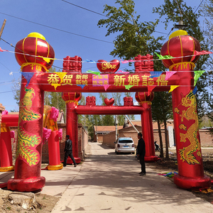 结婚充气拱门婚礼场景布置庆典彩虹门立柱充气门定制装饰道具气模