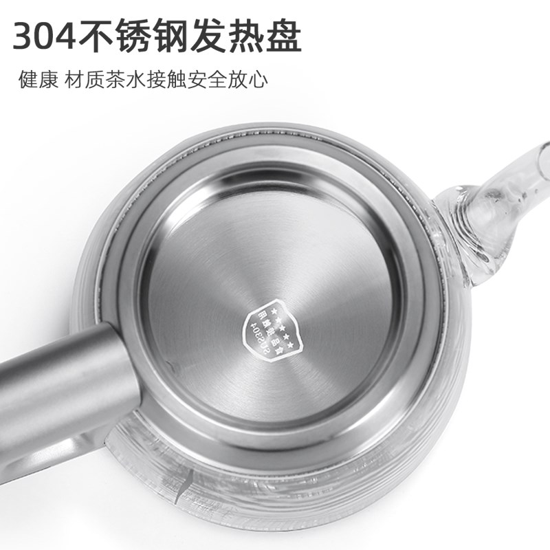 全自动通用烧水壶煮杯锅单个底部上水玻璃壶消毒锅茶吧机煮茶配件