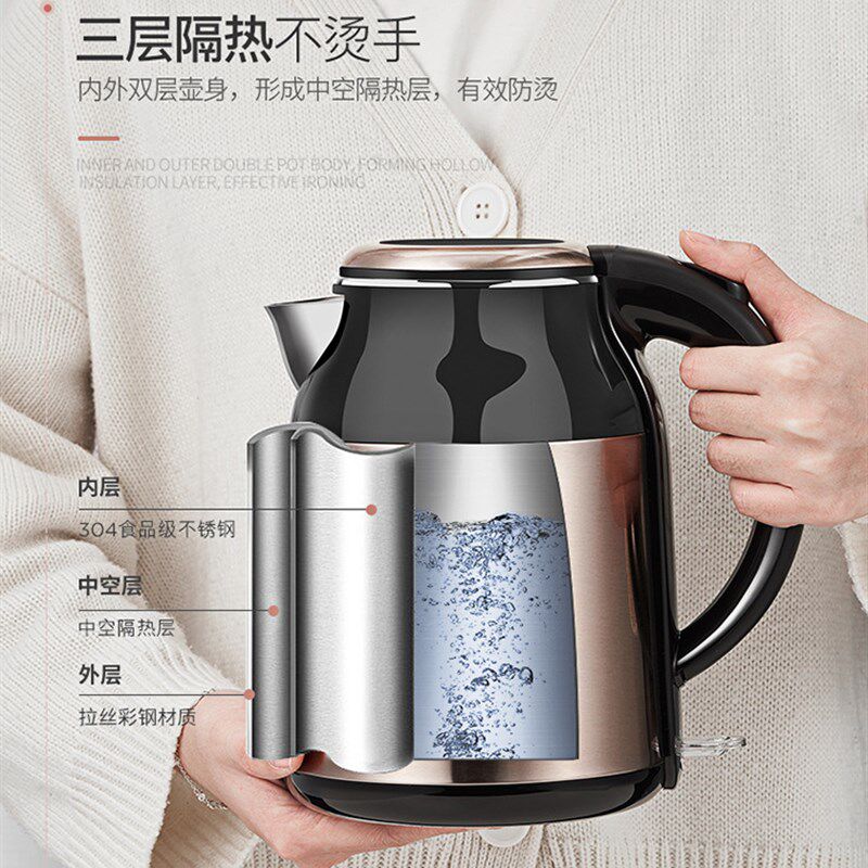 海石星电热水壶快壶热得快304不锈钢无缝一体内胆儿童防烫烧水壶