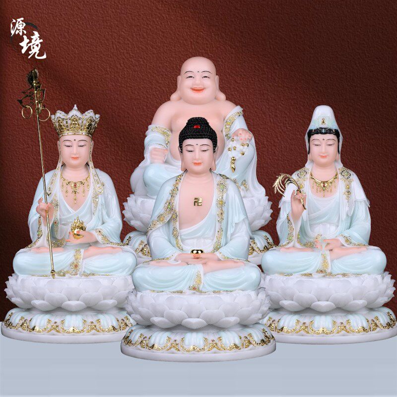 汉白玉释迦牟尼佛像观音菩萨家用供奉地藏王菩萨弥勒佛全堂佛摆件
