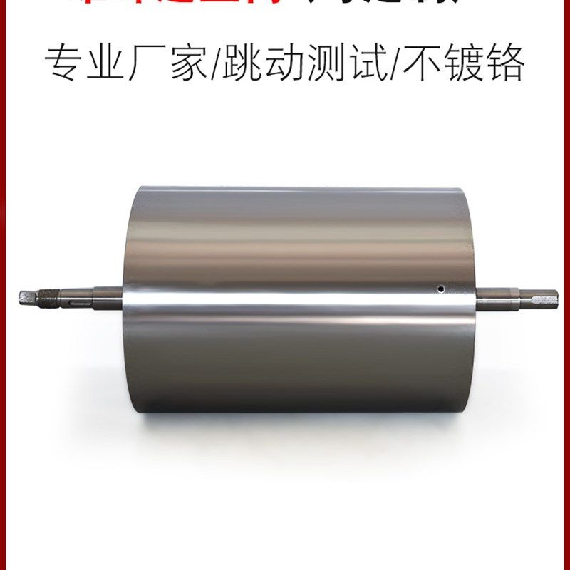 线切割配件 泰州雄峰机床 运丝筒电机桶滚丝筒储丝筒运丝桶快走丝