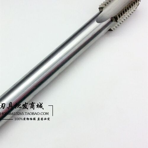 细牙加长机用丝锥M36M39M42M45M48*3*2*1.5*200*220*250螺纹丝攻