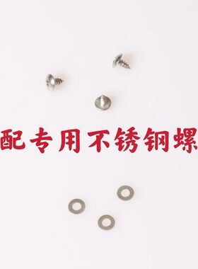 点菜柜配件 弧形玻璃推拉门 冷藏冷冻透明展示柜冷柜拉手包邮