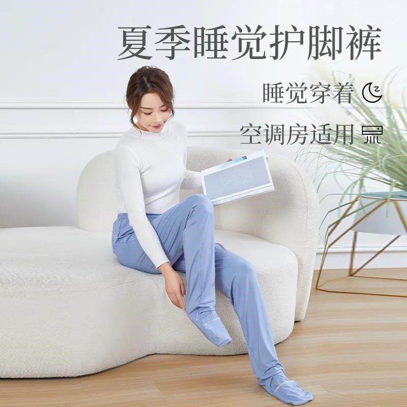 连袜睡裤成人连脚裤空调房夏带袜子的护腿护膝护脚裤包脚连脚睡裤