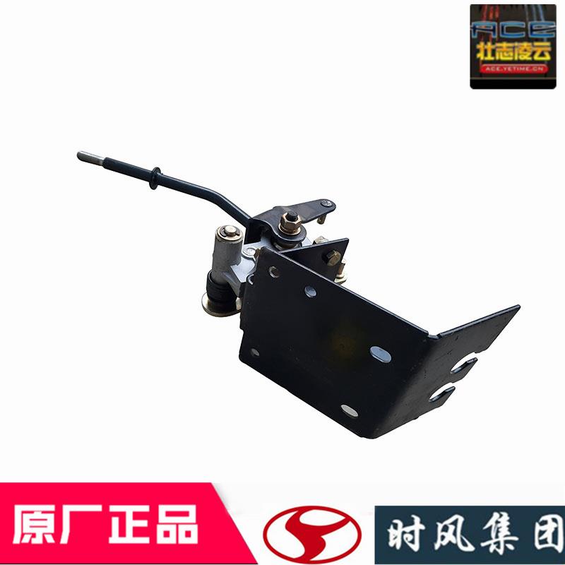 时风风云C版挂档座变速座手柄塑料排挡杆把国5自卸小货车原厂配件