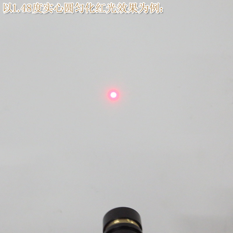红外线镭射定位灯头 角度可选实心圆匀化效果红光绿光蓝光激光器