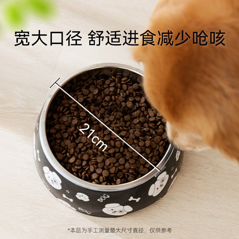 狗碗宠物食盆猫咪狗盆饭盆不锈钢小狗防打翻大型犬防滑狗粮碗水碗