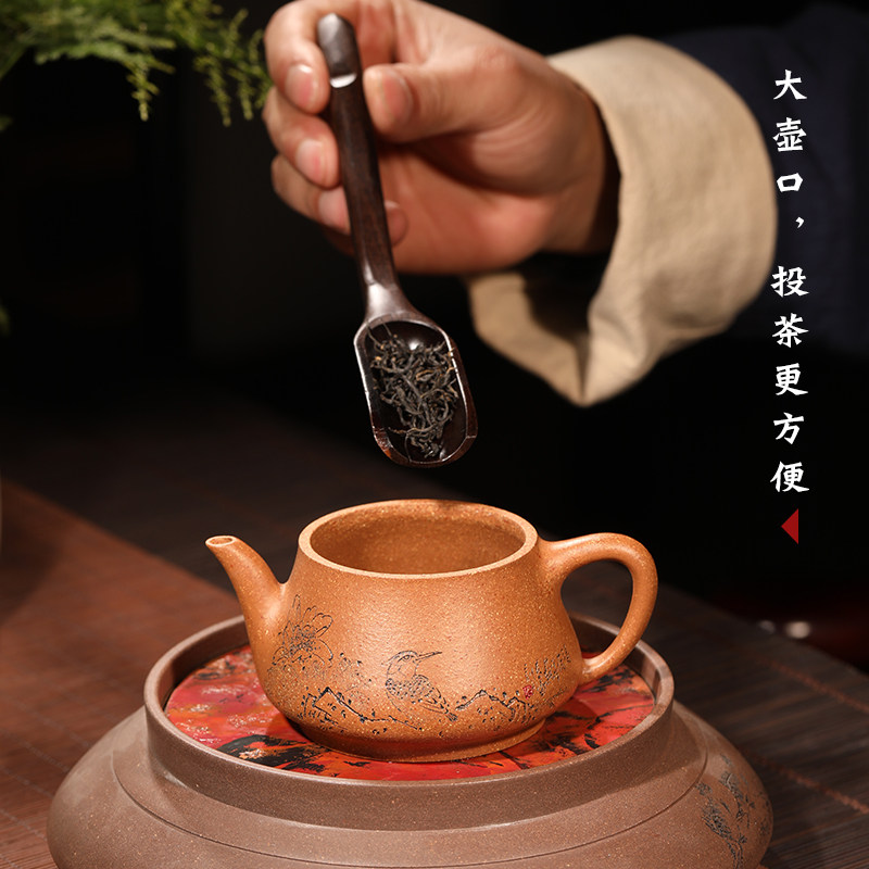 名壶秋月宜兴紫砂壶泡茶壶名家纯手工五彩段影瓢家用茶壶茶具紫沙