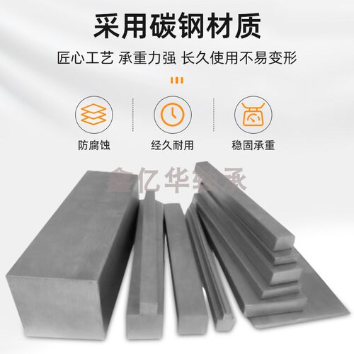 铸钢不锈钢轴承固定座大全调心立式卧式可调节支架滑块轴承座丝杆
