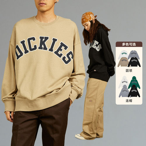 Dickies商场同款毛圈布