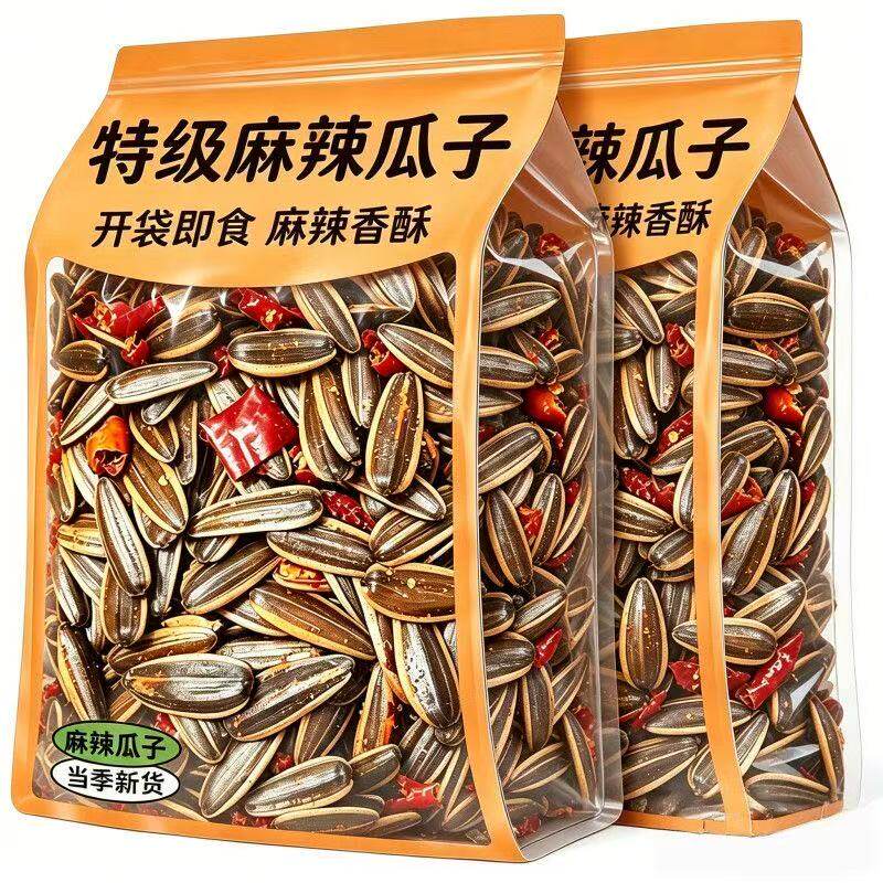 超低价】麻辣瓜子辣椒香辣味大颗粒辣味瓜子百合小零食葵花籽批发