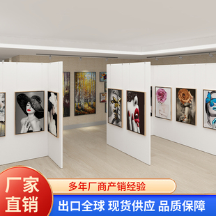 双面无缝书画展板宣传隔断艺术展板美术博物馆铝合金艺术展墙屏风