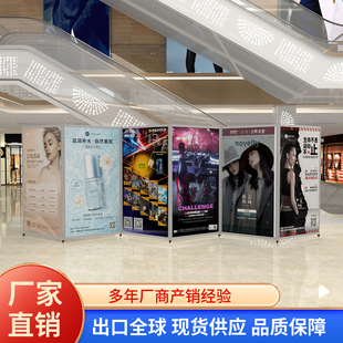 移动书画展板摄影美术作品展示架折叠屏风隔断八棱柱展架画展展板