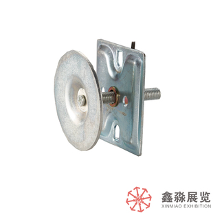 鑫淼展览五金配件80方铝脚座防刮花地板八分方柱底座可调节底脚